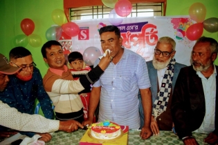 পলাশবাড়ীতে চ্যানেল এস স্যাটেলাইট টেলিভিশনের বর্ষপুর্তি অনুষ্ঠিত 